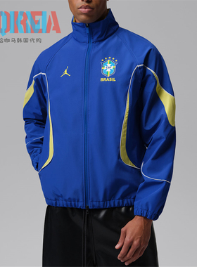 Nike耐克Air Jordan男女休闲运动巴西世界杯出场夹克外套 IF3896