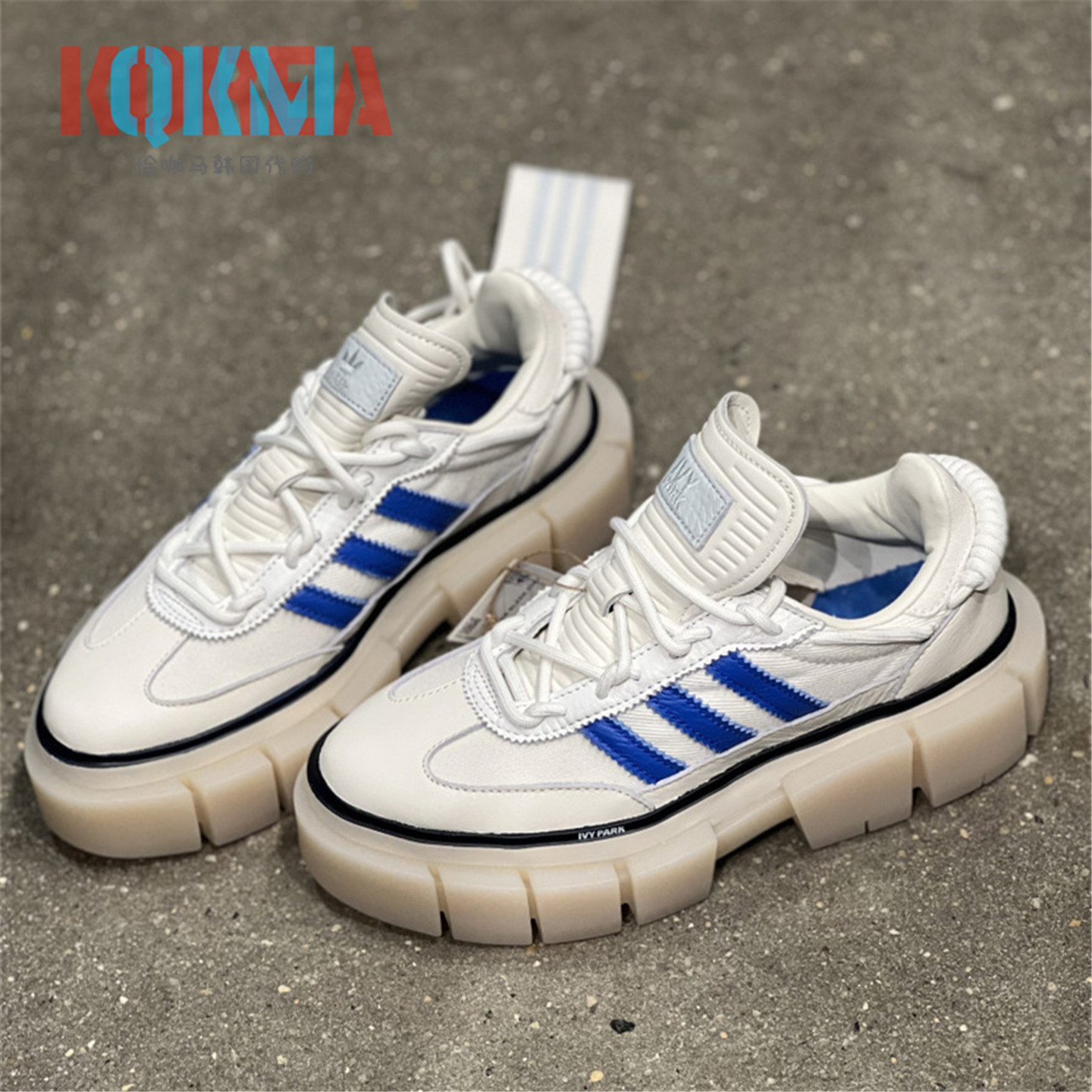 Adidas阿迪达斯IVY Park Beyonce复古休闲松糕厚底运动鞋 GZ3890