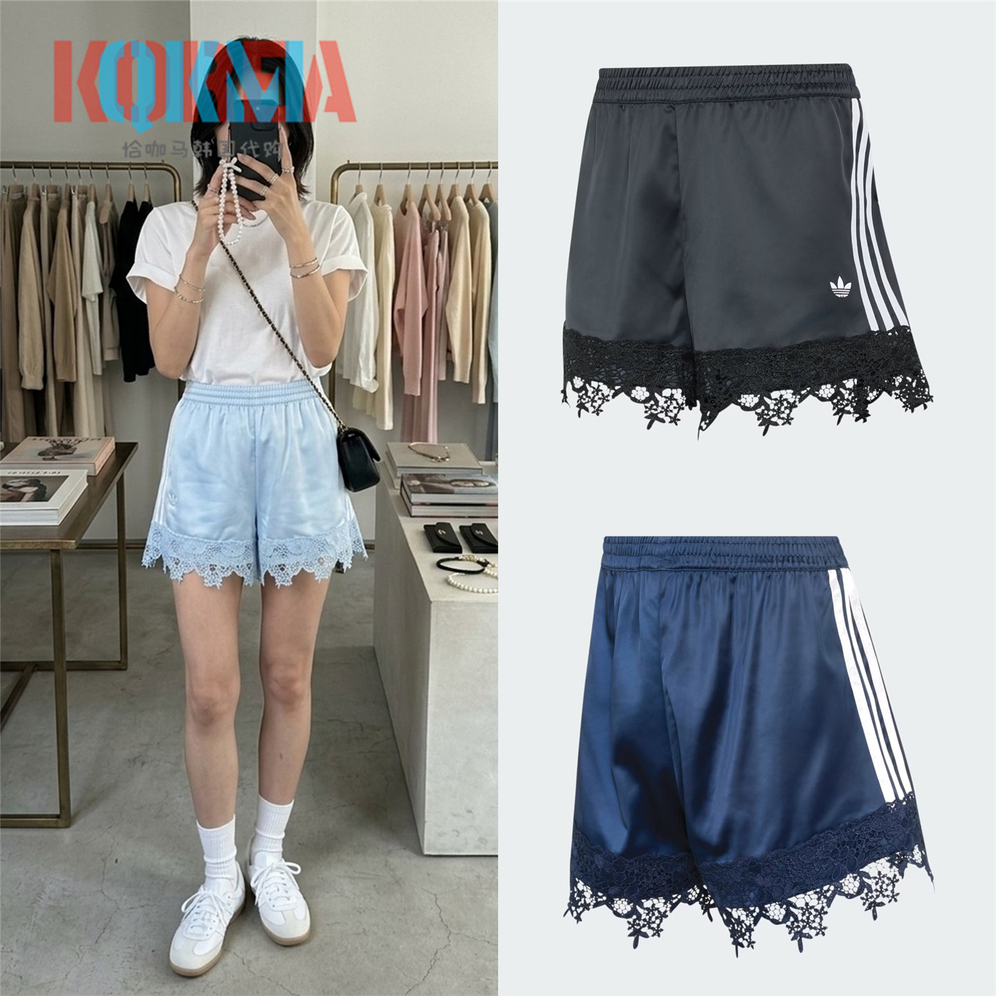 阿迪达斯Adidas三叶草女子复古休闲运动缎面蕾丝花边短裤 LD1813