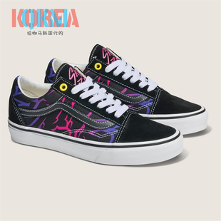 Skool Hunters休闲运动板鞋 Demon VN000E8WB9P Pop Vans范斯Old