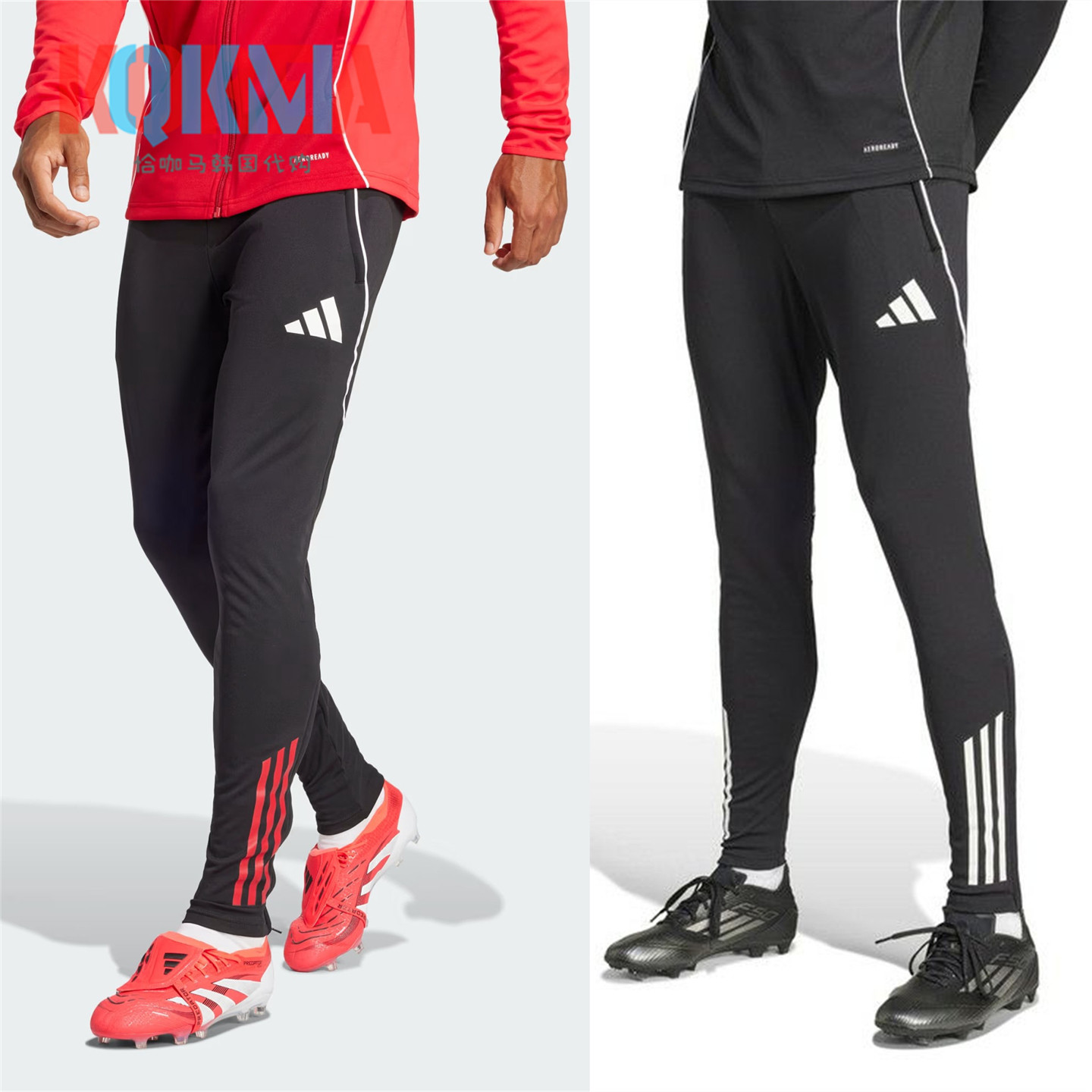 Adidas阿迪达斯Tiro 25男休闲运动足球比赛训练长裤IW0415 JI6496