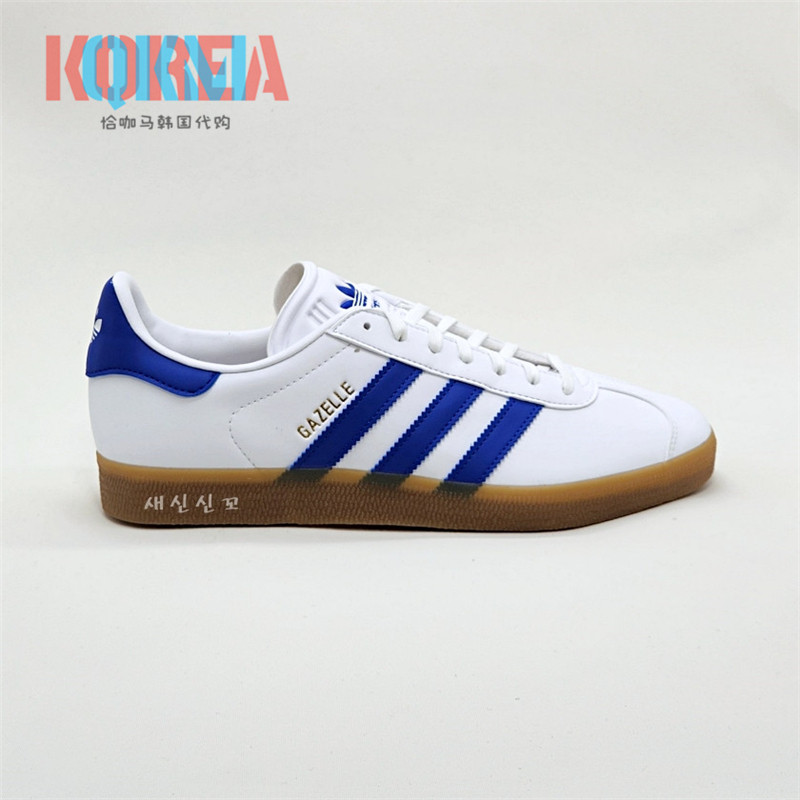 阿迪达斯Adidas三叶草Gazelle男女复古休闲运动牛筋底板鞋 IH0369