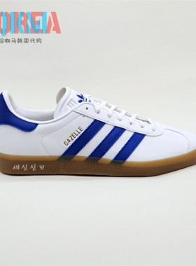 阿迪达斯Gazelle复古休闲板鞋