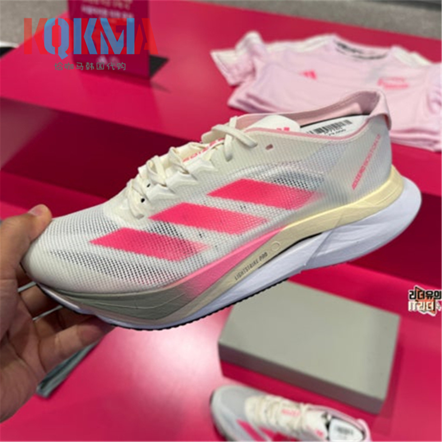 Adidas阿迪达斯女子运动跑步鞋