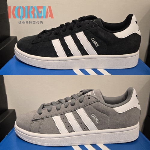 阿迪达斯三叶草Campus2板鞋