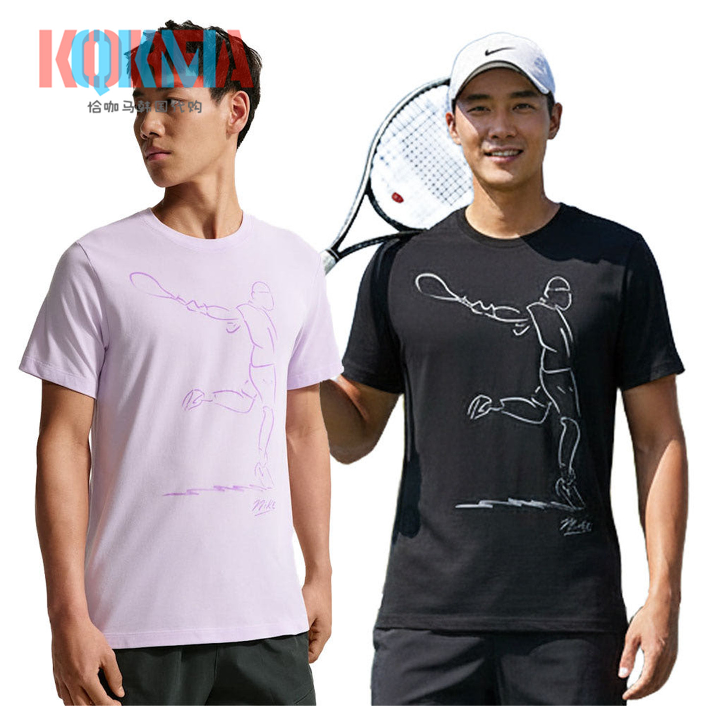Nike耐克DRI-FIT运动网球短袖