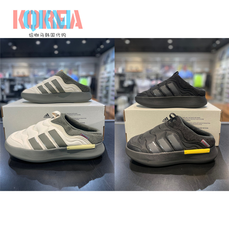 Adidas阿迪达斯Adipuff男女保暖休闲运动面包鞋棉鞋JR0062 JR0065
