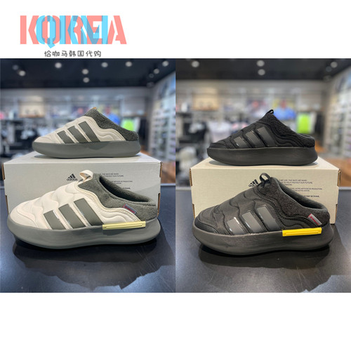 Adidas阿迪达斯Adipuff男女保暖休闲运动面包鞋棉鞋JR0062 JR0065