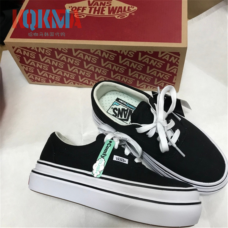 Vans范斯Super ComfyCush超轻休闲增高厚底松糕帆布鞋VN0A4U1D1WX