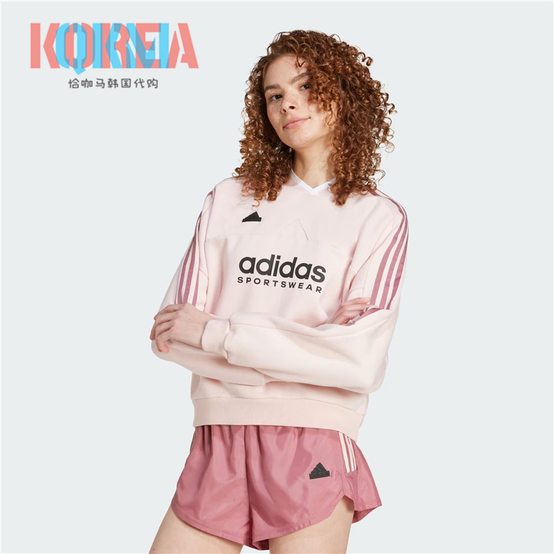 Adidas阿迪达斯女子粉色美式复古足球休闲运动套头卫衣长袖IX3521