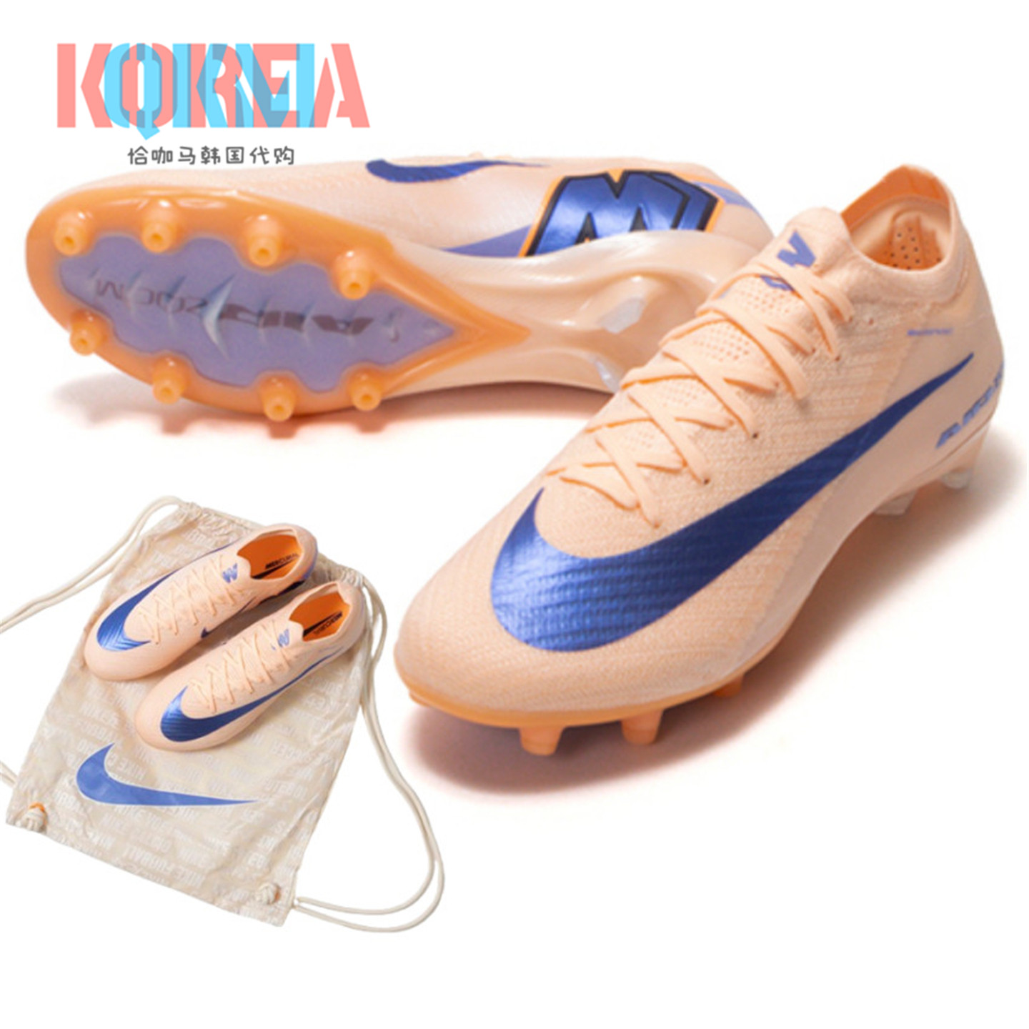 Nike耐克Mercurial Vapor刺客16 Elite LV8 AG人草足球鞋 IU3519