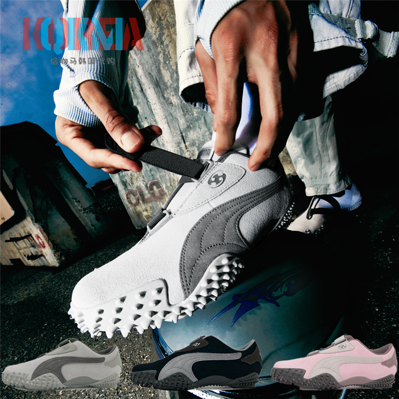 Puma彪马SanSanGear赛车薄底鞋