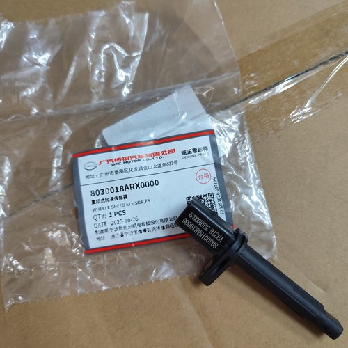 传祺GM6/19款GS5/19款GA6前后轮速传感器车轮ABS传感器原厂