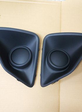 传祺埃安S炫网约版AION Spio雾灯盖板雾灯框雾灯罩