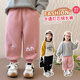 长裤 2025新款 儿童宽松洋气裤 女童秋冬款 子中小童灯芯绒休闲运动裤