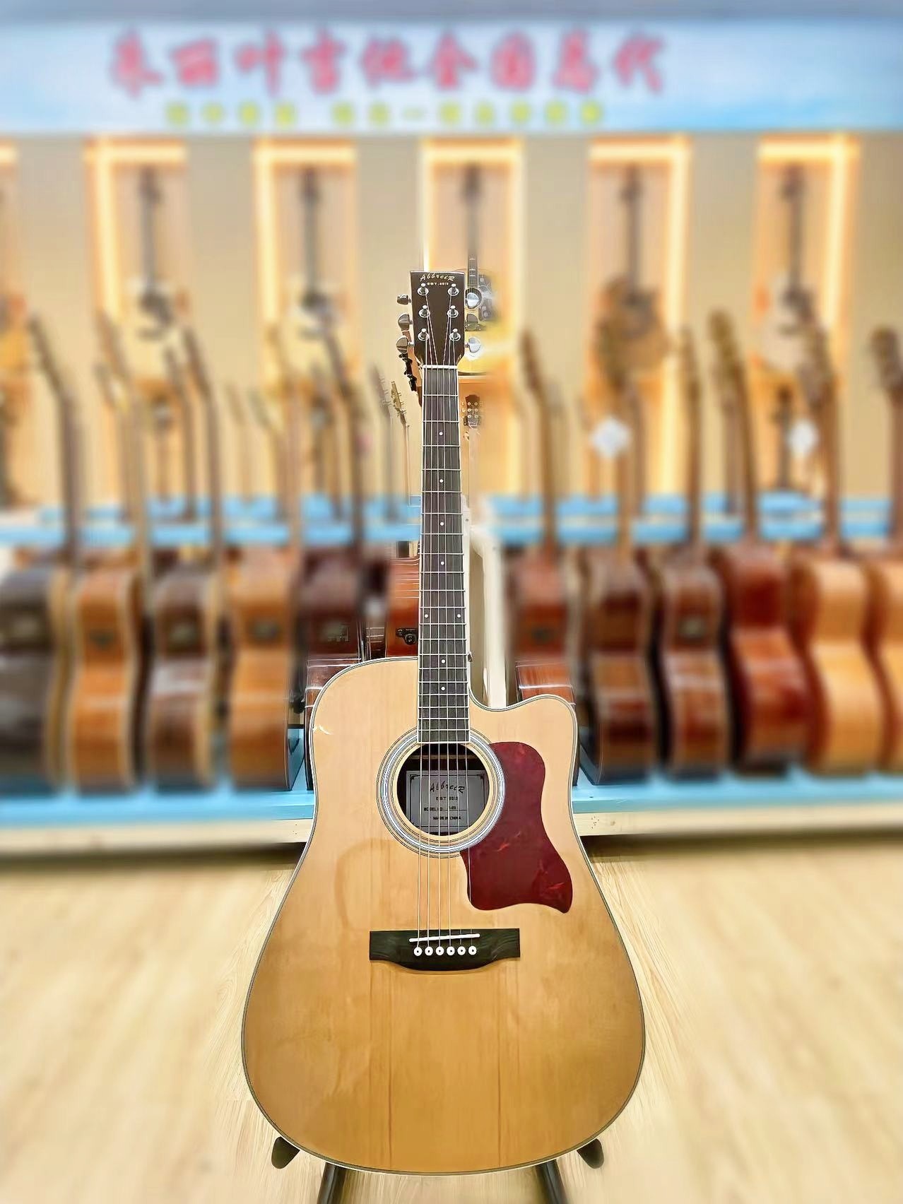 朱丽叶吉他子品牌艾贝尔吉他a03民谣吉他电箱加振