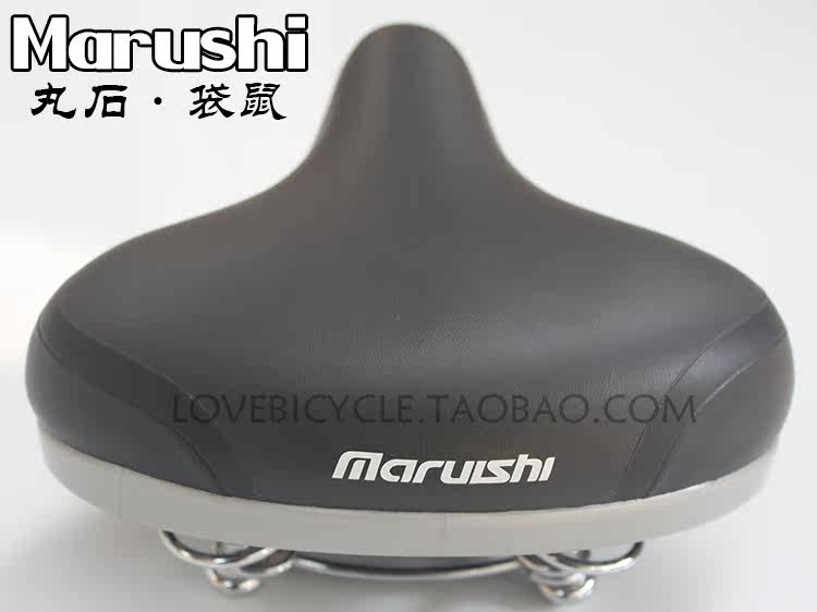 Selle de vélo MARUISHI - Ref 2359327 Image 1