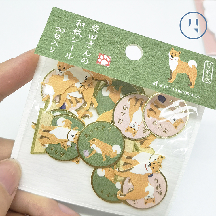 日本手账素材ACTIVE烫金和纸贴纸