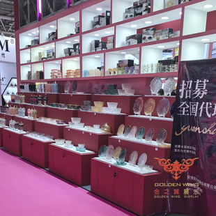定制食品礼品零食展厅直播厅中岛台流水台公司荣誉墙背景形象墙