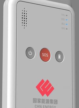 5G 人员定位工牌| Redcap 人员定位| 5G 北斗高精度人员定位系统