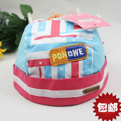 Echarpe enfant - Ref 2136130 Image 14