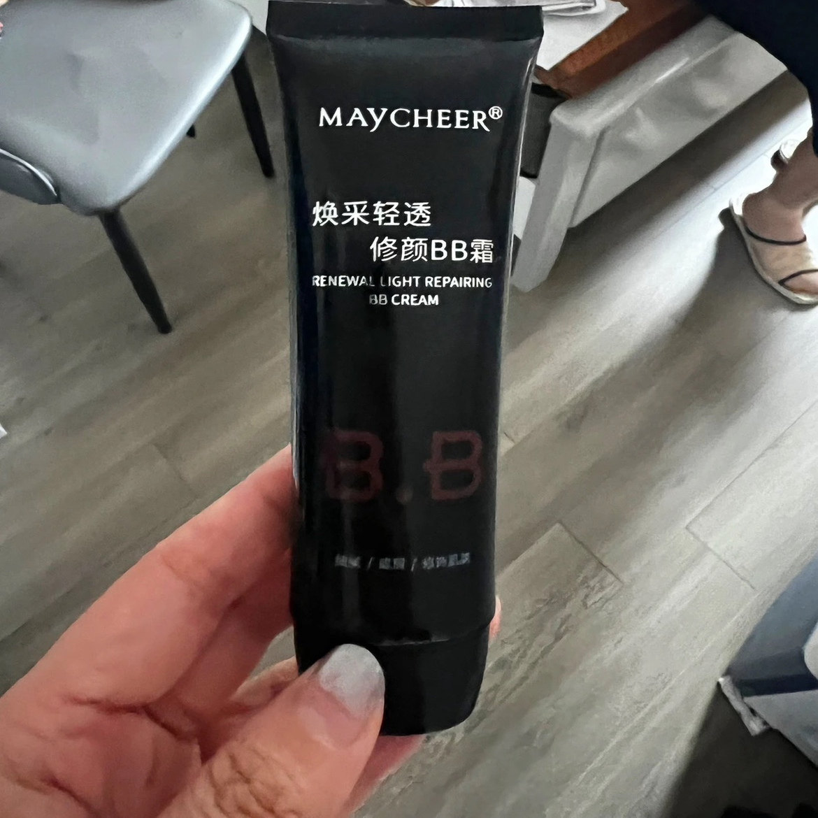 美茜儿夏季防晒美白修颜BB霜粉底液控油防水不脱妆遮瑕素颜学生用