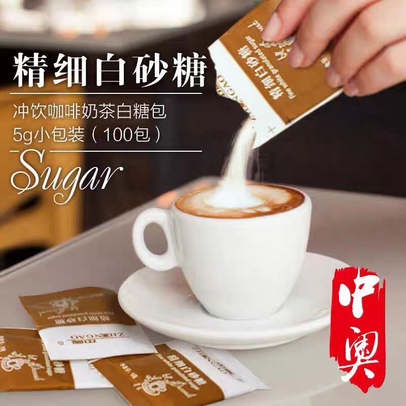 中奥白糖5g小包调糖奶茶调糖冲饮白砂糖条咖啡伴侣糖包小袋装散装图片