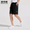 Товары от 波司登羽绒服BF591号店