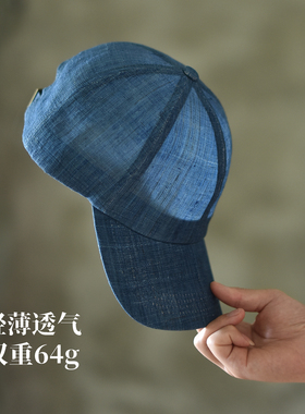 闲云夏布丨苎麻遮阳棒球帽男女深顶宽帽檐大头围鸭舌帽显脸小透气