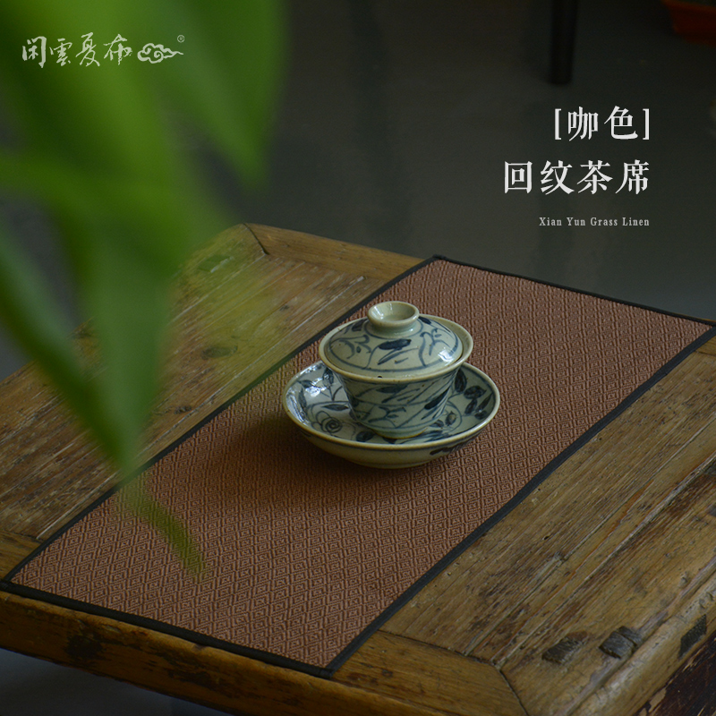 传统回纹手织苎麻布百搭耐脏禅意