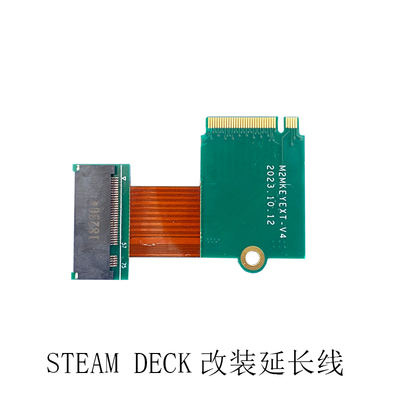 steamdeck改装延长线2230转2280steam掌机升级4T8T固态sn