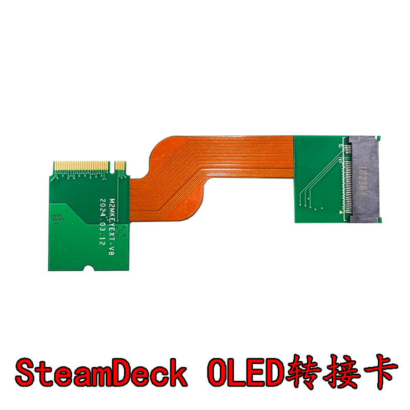 新款steamdeck oled改装转接板2280硬盘OLED改装4T8T转接卡