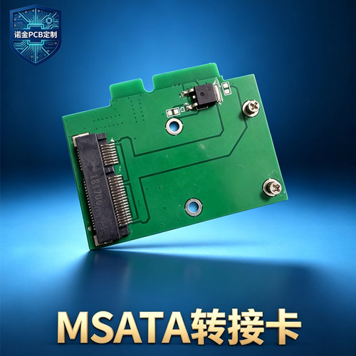 A半高全高固态SSD固态SSD