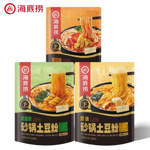 海底捞砂锅土豆粉番茄香辣味速食