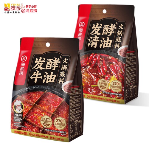海底捞发酵清油火锅底料421克