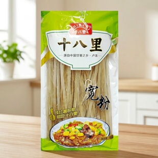 秦皇岛十八里粉条马红薯中宽粉500g炖肉火锅水煮麻辣烫冒菜韭叶宽