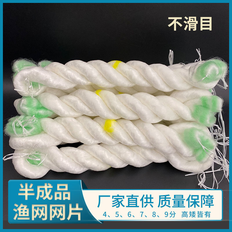 290、400目高半成品渔网网片6789分小眼细线鱼网粘网丝网网衣