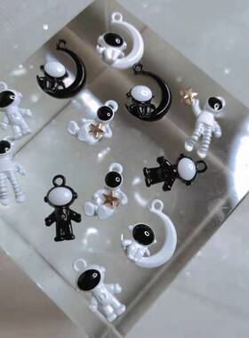 LZ同款美甲饰品 宇宙人 太空人 现代梦幻星空立体宇航员 指甲配饰