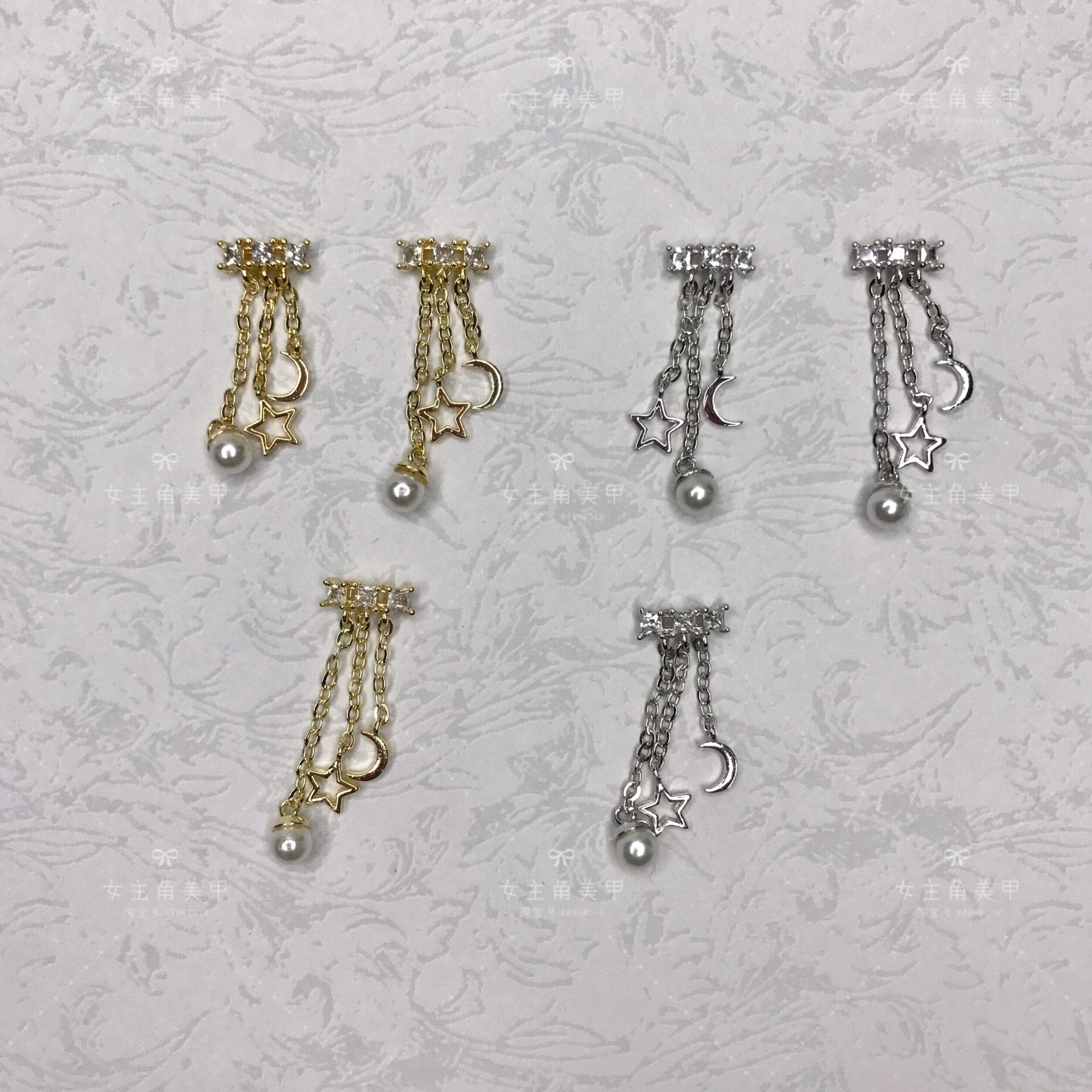 高端定制 网红美甲饰品 夸张奢华款 星月珍珠吊坠 美甲钻金银两色