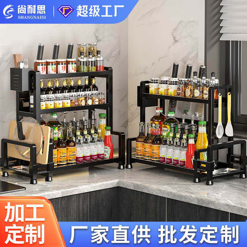 厨房用品多功能调料架厨具置物架筷子筒刀架碳钢砧板架收纳架包邮
