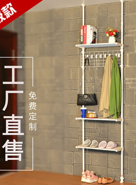 新款多功能顶天立地收纳杆