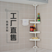 擎顶天立地免打孔厨房置物架三角架角落架调料瓶罐收纳架子新 包邮