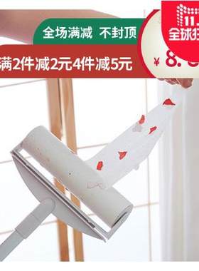 多用途粘毛器头发灰尘拖把