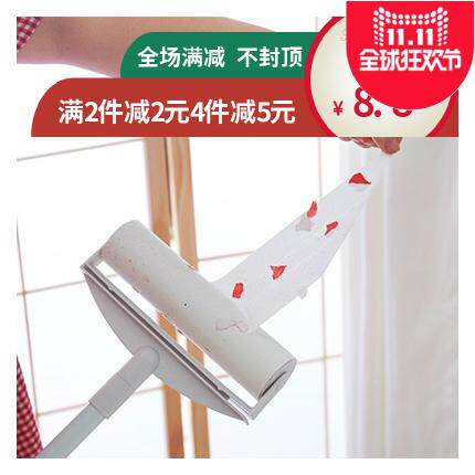多用途粘毛器头发灰尘拖把