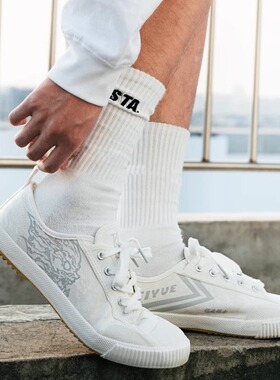 BKxFEIYUExSTA飞跃联名百鬼之王白色系带低帮帆布运动球鞋