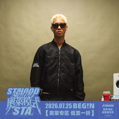 STA2026早春好运来薄款MA1外套