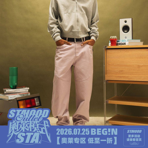 STA2026早春星标帆布休闲长裤