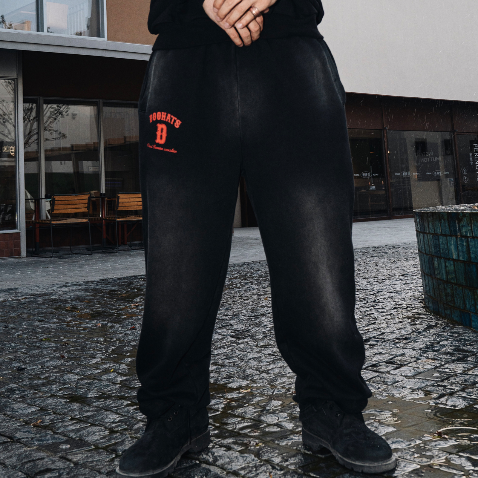 STA2025秋冬DOOHATS水洗卫裤