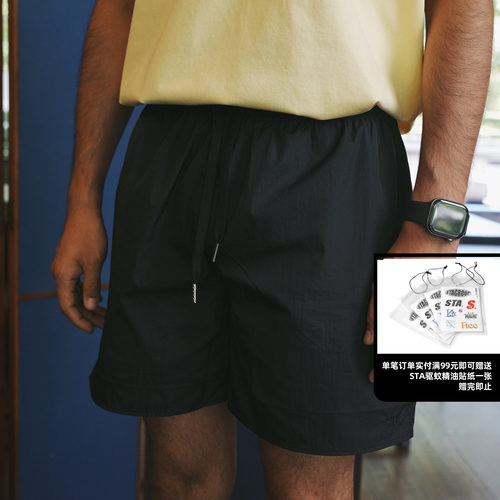STAHOOD基础轻薄速干梭织四分短裤男夏外穿运动休闲裤潮牌直筒裤