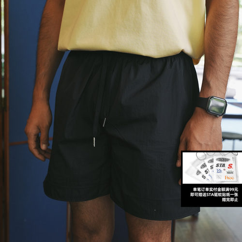 STAHOOD基础轻薄速干梭织四分短裤男夏外穿运动休闲裤潮牌直筒裤